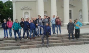Урок – экскурсия Урок – экскурсия