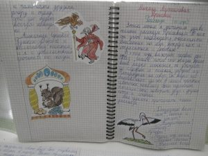 ,,Vasara su knyga – 2018” ,,Vasara su knyga – 2018”