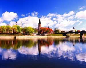 Pažintis su laikinąja sostine Pažintis su laikinąja sostine