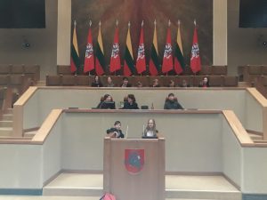 Экскурсия в Сейм Экскурсия в Сейм