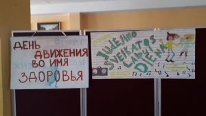 Tarptautinė judėjimo sveikatos labui diena Tarptautinė judėjimo sveikatos labui diena