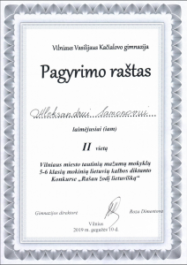 Sveikiname Sveikiname
