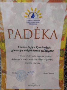 Solinis koncertas ribotų galimybių vaikų ir jaunimo pensionate Solinis koncertas ribotų galimybių vaikų ir jaunimo pensionate