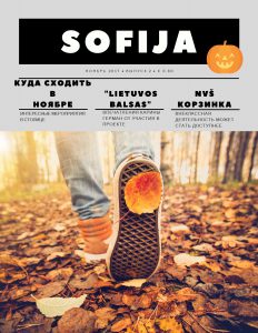 Laikraštis «Sofija» • Lapkritis 2017 • 2 numeris