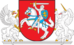 Lietuvos Respublikos Prezidento sveikinimas