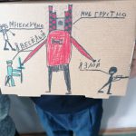 IMG_20231010_144836