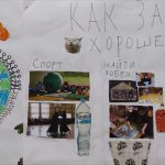 IMG_20231020_153836_ok