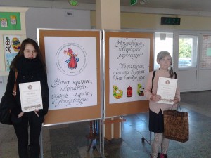 IMG_20160421_150001