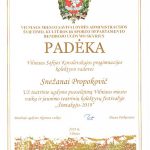 padeka 1