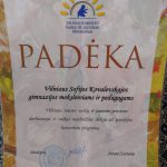 IMG_20191122_124149