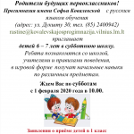 Screenshot 2020-01-09_09-43-29-975