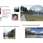 Screenshot 2021-02-15_14-00-06-875