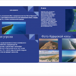 Screenshot 2021-02-15_14-01-07-705