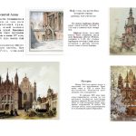 Абдушукурова_page-0001