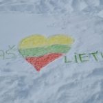 Никита