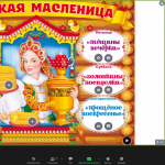 102
