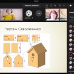 Capture37