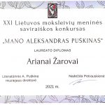 Žarova Ariana IIId