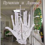 IMG-bb16ce0f641c56fc04fa7855950d36cf-V