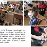 2а, 2b, 4а, 4b, 4с