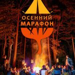 FB_IMG_1696305864439