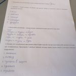 img_20240411_122356