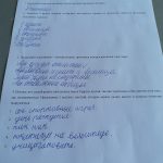 img_20240411_122424 (1)