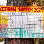 _MG_9071 (1)