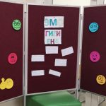 IMG_20241010_123418
